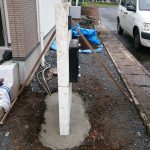 image-1466204081820-