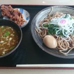 DSC_0001_1471145721554