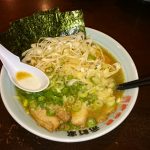 DSC_0001_1471400361376