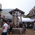 dsc_0003_1473565841815